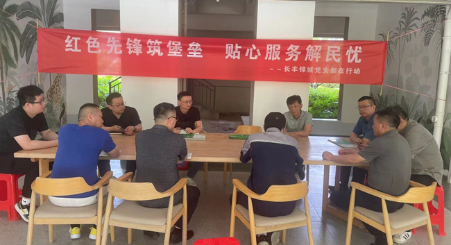 中国·KY开元(集团)股份有限公司-官方网站