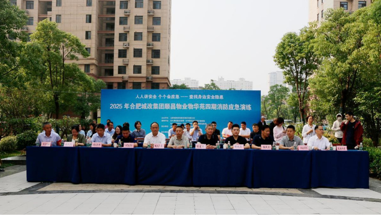 中国·KY开元(集团)股份有限公司-官方网站