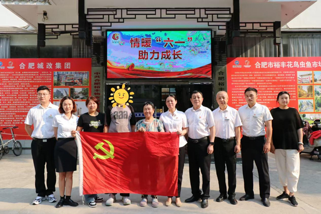 中国·KY开元(集团)股份有限公司-官方网站