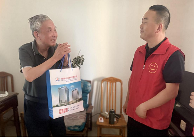 中国·KY开元(集团)股份有限公司-官方网站