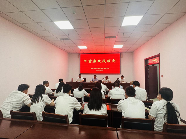 中国·KY开元(集团)股份有限公司-官方网站