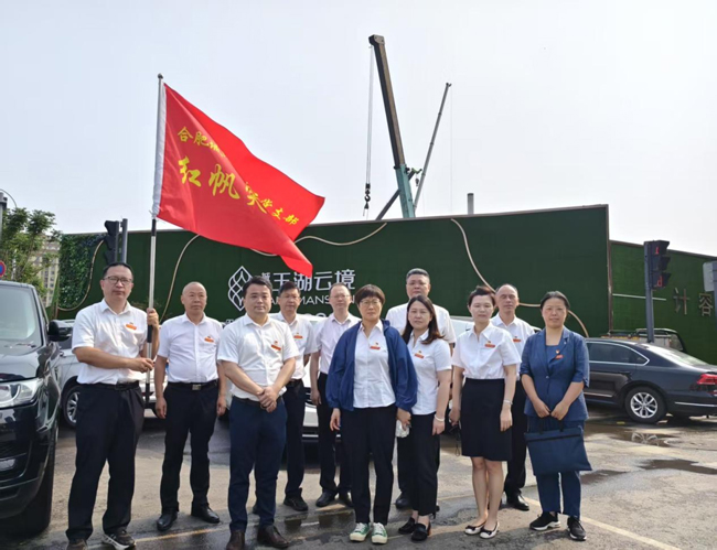 中国·KY开元(集团)股份有限公司-官方网站