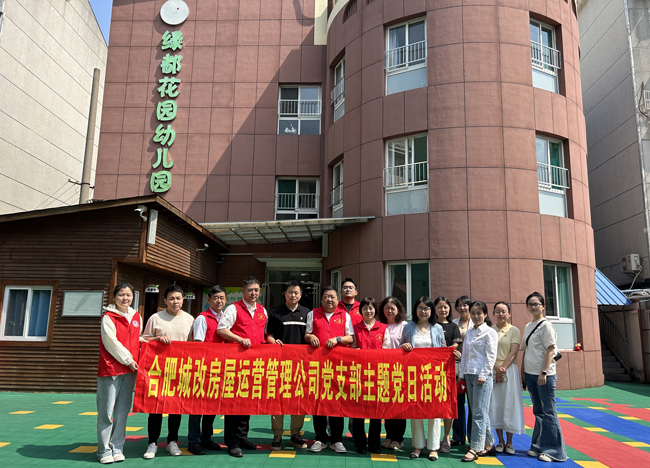 中国·KY开元(集团)股份有限公司-官方网站