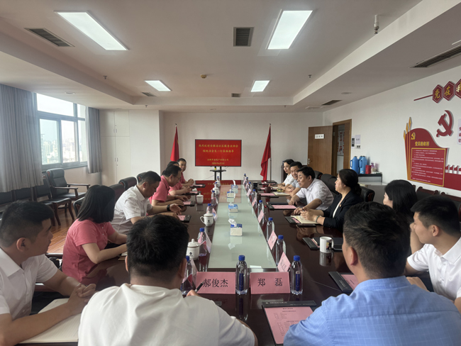 中国·KY开元(集团)股份有限公司-官方网站