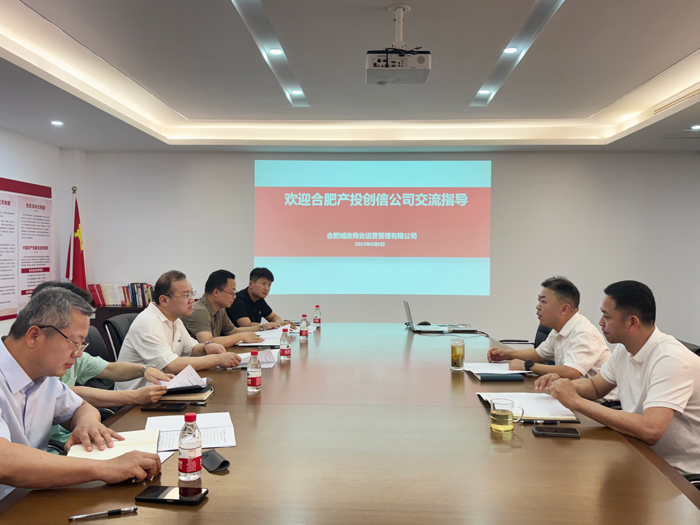 中国·KY开元(集团)股份有限公司-官方网站