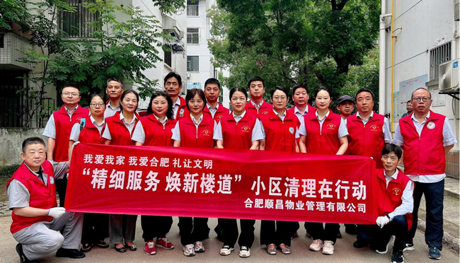 中国·KY开元(集团)股份有限公司-官方网站