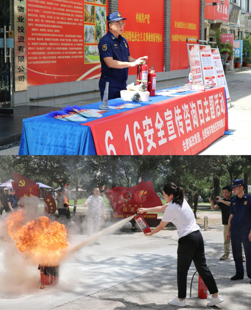 中国·KY开元(集团)股份有限公司-官方网站