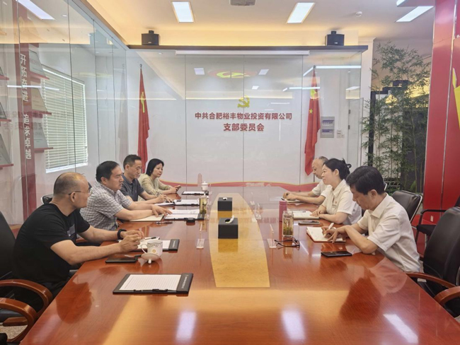 中国·KY开元(集团)股份有限公司-官方网站