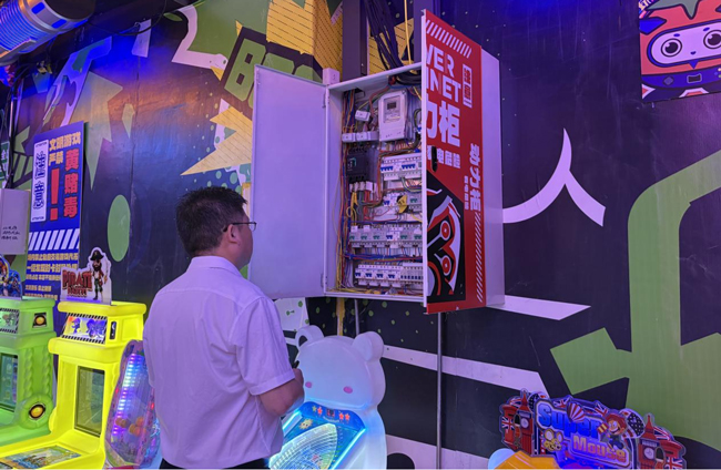 中国·KY开元(集团)股份有限公司-官方网站