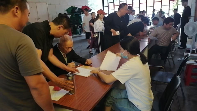 中国·KY开元(集团)股份有限公司-官方网站