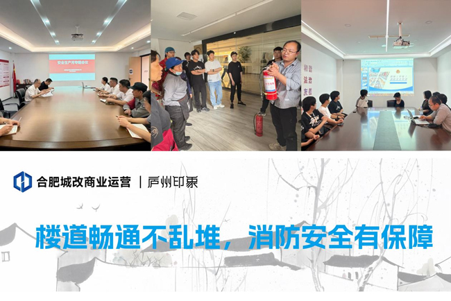 中国·KY开元(集团)股份有限公司-官方网站