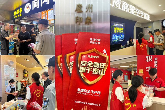 中国·KY开元(集团)股份有限公司-官方网站