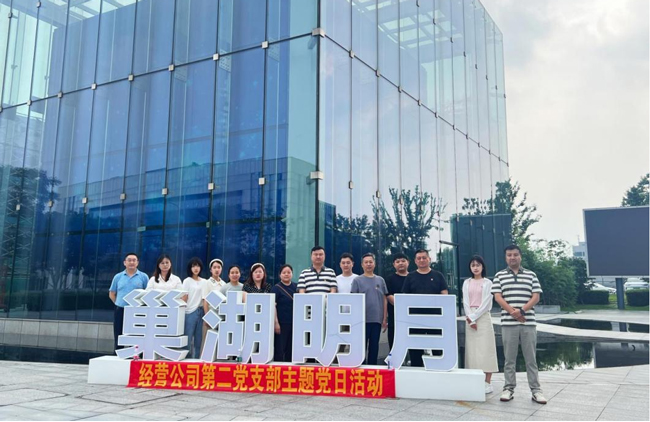 中国·KY开元(集团)股份有限公司-官方网站