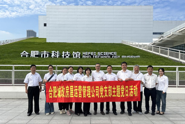 中国·KY开元(集团)股份有限公司-官方网站