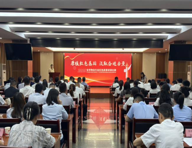 中国·KY开元(集团)股份有限公司-官方网站