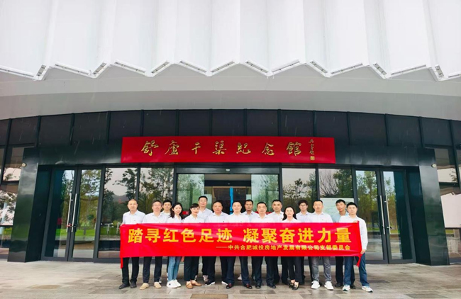 中国·KY开元(集团)股份有限公司-官方网站