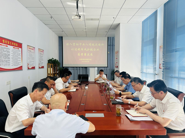 中国·KY开元(集团)股份有限公司-官方网站