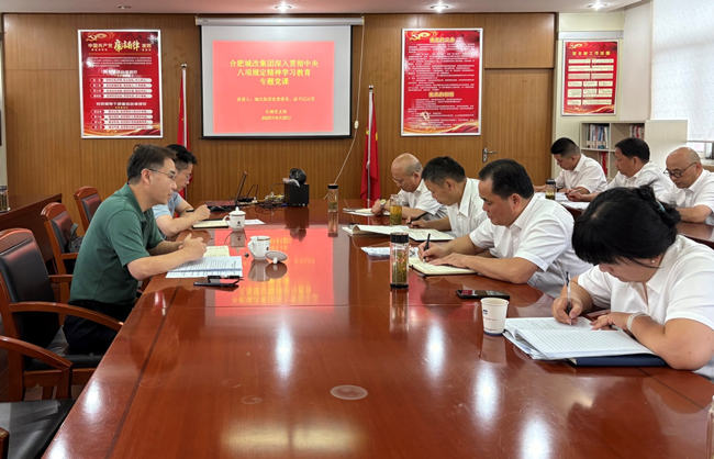 中国·KY开元(集团)股份有限公司-官方网站