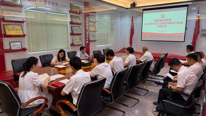 中国·KY开元(集团)股份有限公司-官方网站