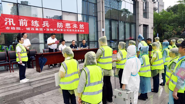 中国·KY开元(集团)股份有限公司-官方网站