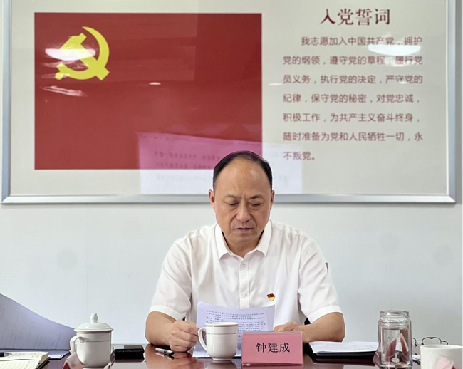 中国·KY开元(集团)股份有限公司-官方网站