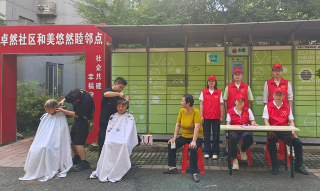 中国·KY开元(集团)股份有限公司-官方网站