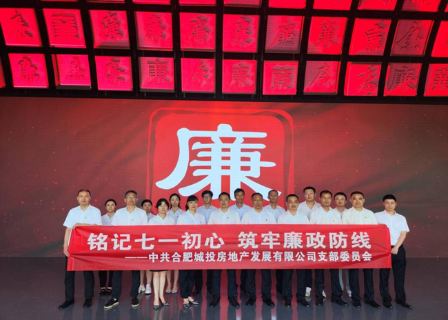 中国·KY开元(集团)股份有限公司-官方网站