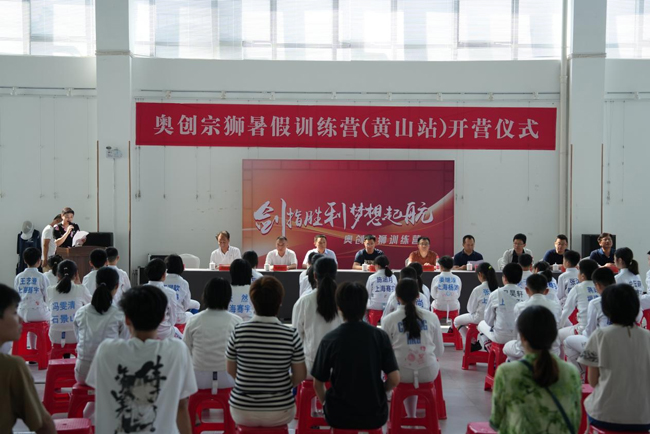 中国·KY开元(集团)股份有限公司-官方网站