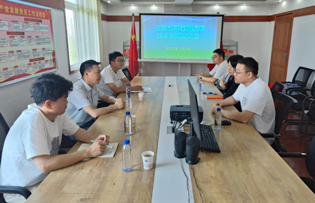 中国·KY开元(集团)股份有限公司-官方网站