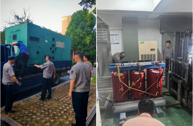 中国·KY开元(集团)股份有限公司-官方网站