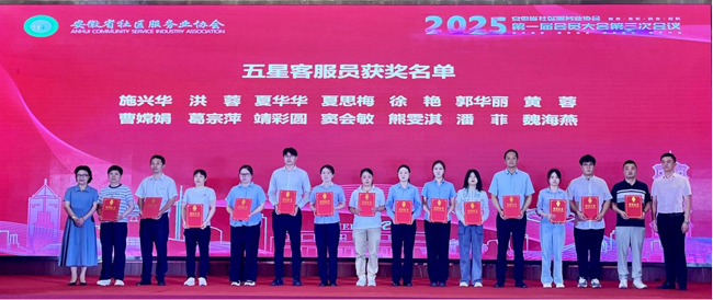 中国·KY开元(集团)股份有限公司-官方网站