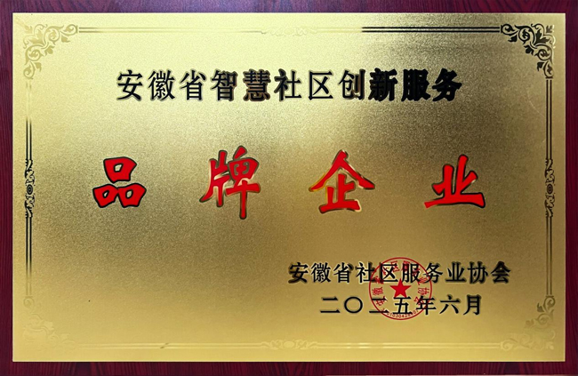 中国·KY开元(集团)股份有限公司-官方网站