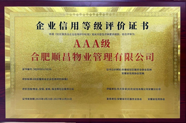 中国·KY开元(集团)股份有限公司-官方网站