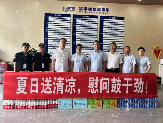 中国·KY开元(集团)股份有限公司-官方网站