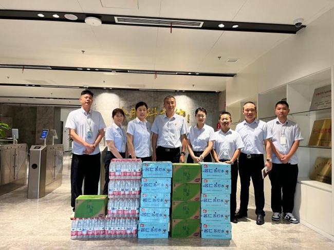 中国·KY开元(集团)股份有限公司-官方网站