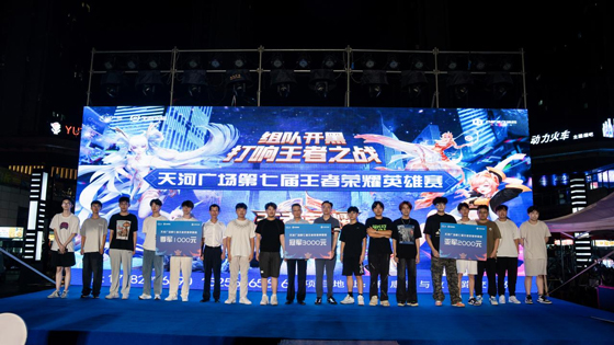 中国·KY开元(集团)股份有限公司-官方网站