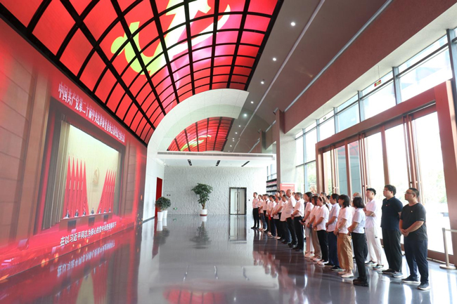 中国·KY开元(集团)股份有限公司-官方网站