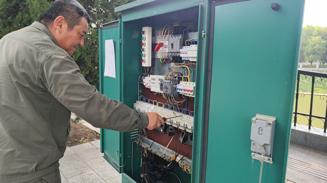 中国·KY开元(集团)股份有限公司-官方网站