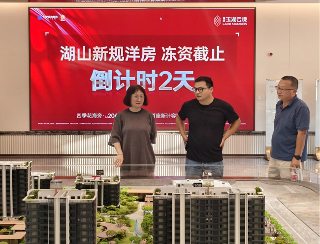 中国·KY开元(集团)股份有限公司-官方网站