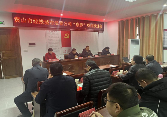 中国·KY开元(集团)股份有限公司-官方网站