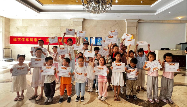 中国·KY开元(集团)股份有限公司-官方网站