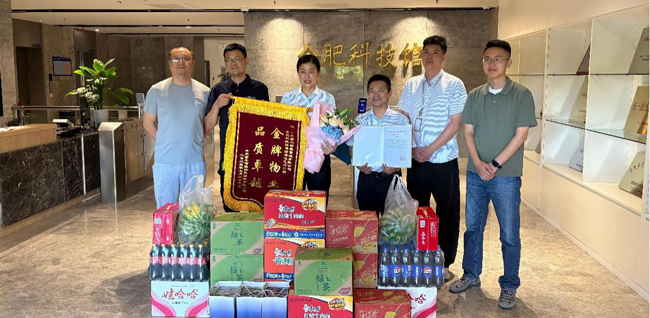 中国·KY开元(集团)股份有限公司-官方网站