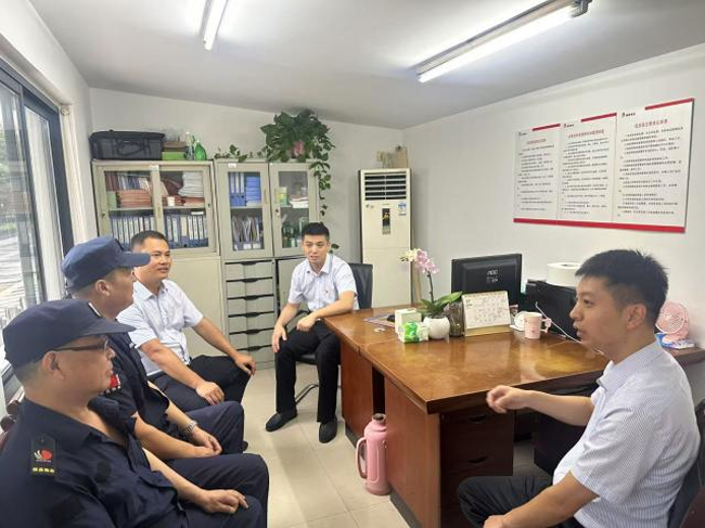 中国·KY开元(集团)股份有限公司-官方网站