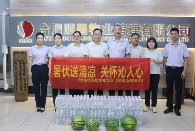 中国·KY开元(集团)股份有限公司-官方网站