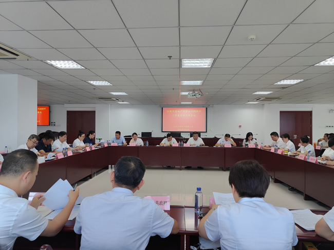 中国·KY开元(集团)股份有限公司-官方网站