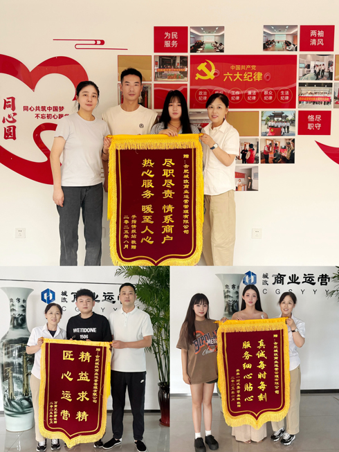 中国·KY开元(集团)股份有限公司-官方网站