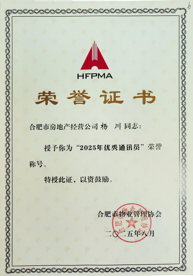 中国·KY开元(集团)股份有限公司-官方网站