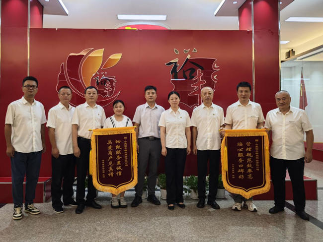 中国·KY开元(集团)股份有限公司-官方网站