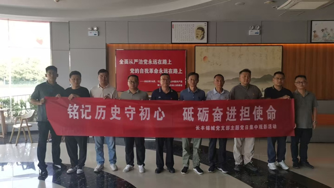 中国·KY开元(集团)股份有限公司-官方网站