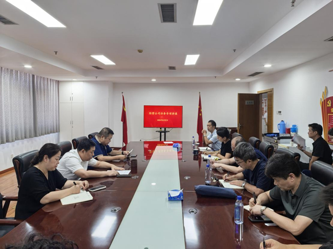 中国·KY开元(集团)股份有限公司-官方网站